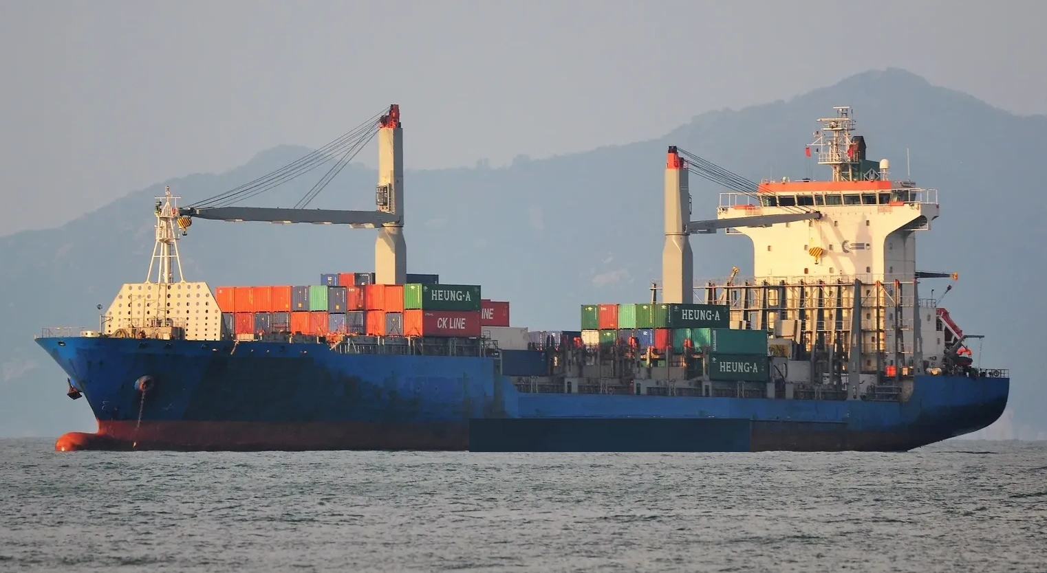 CoNTAINER ERASMUS ICON