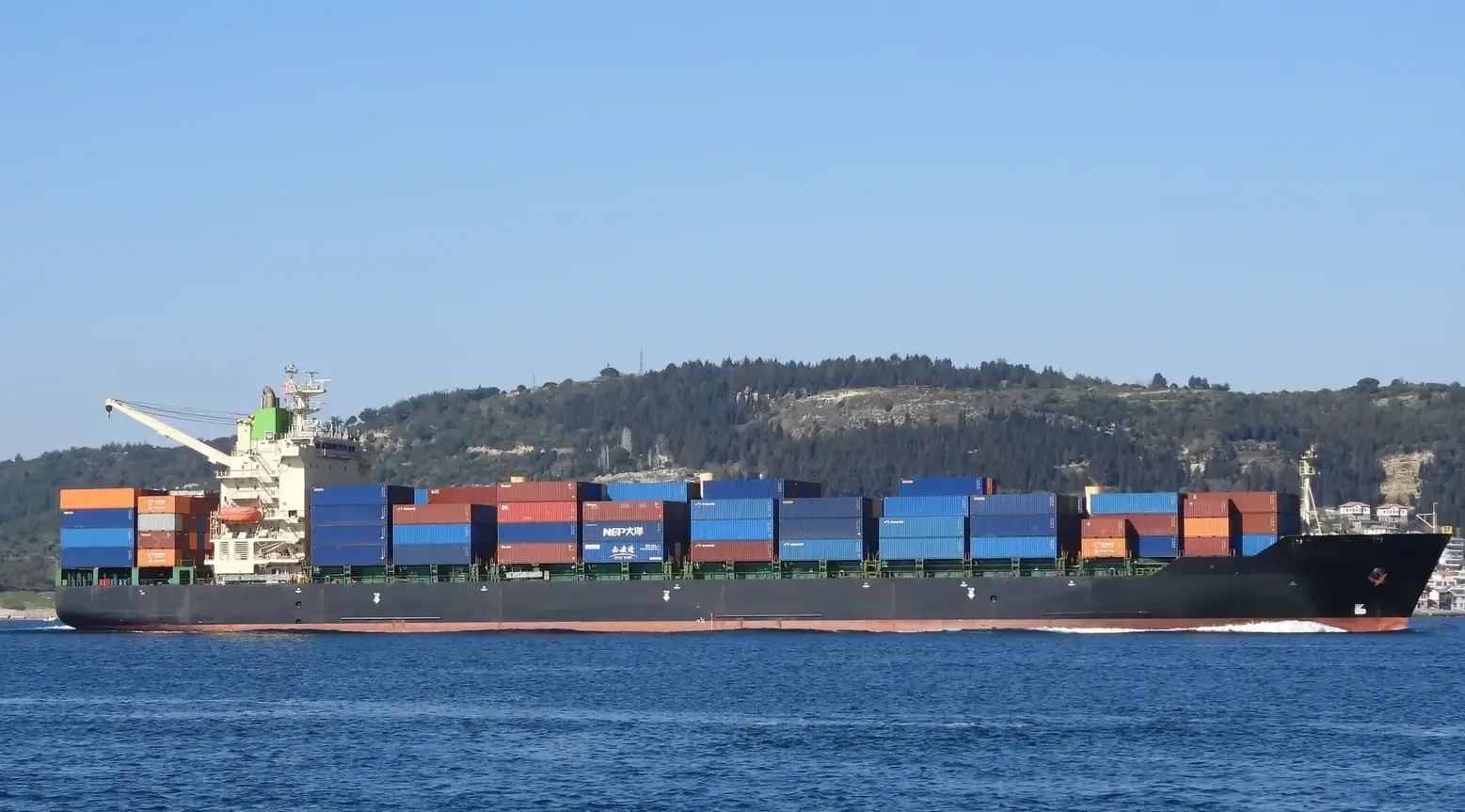 CoNTAINER TB QINGYUAN