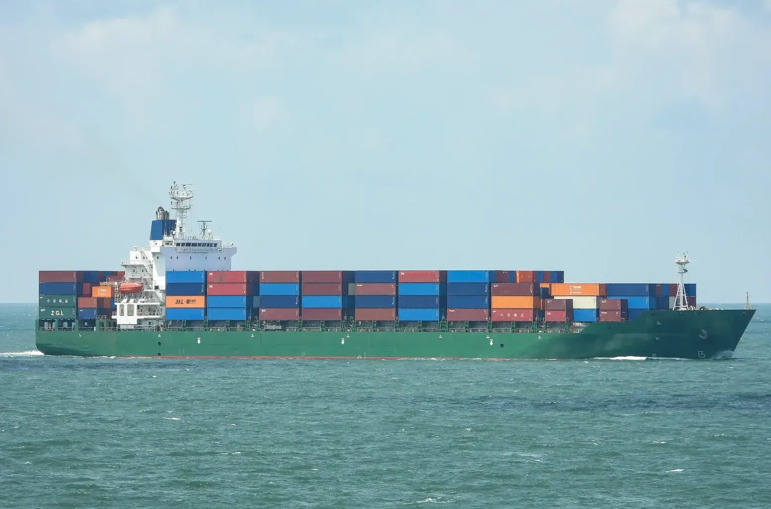 CoNTAINER WAN XING DA