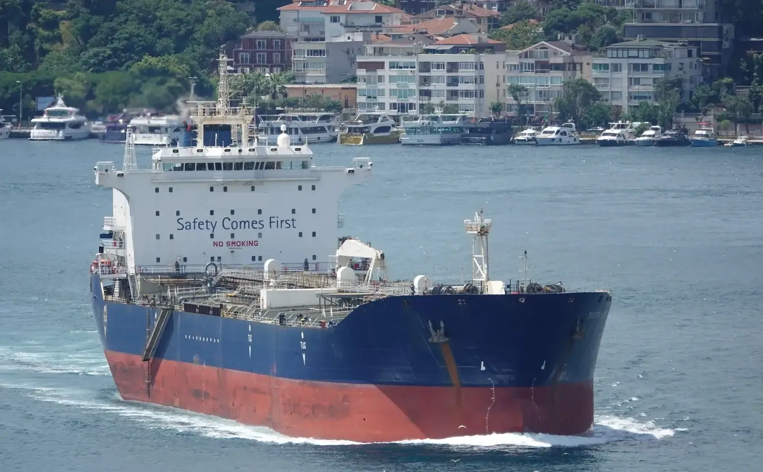 Tanker ship M/T AKAR WEST