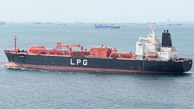 M/T ARD HORIZON - PANAMA FLAG