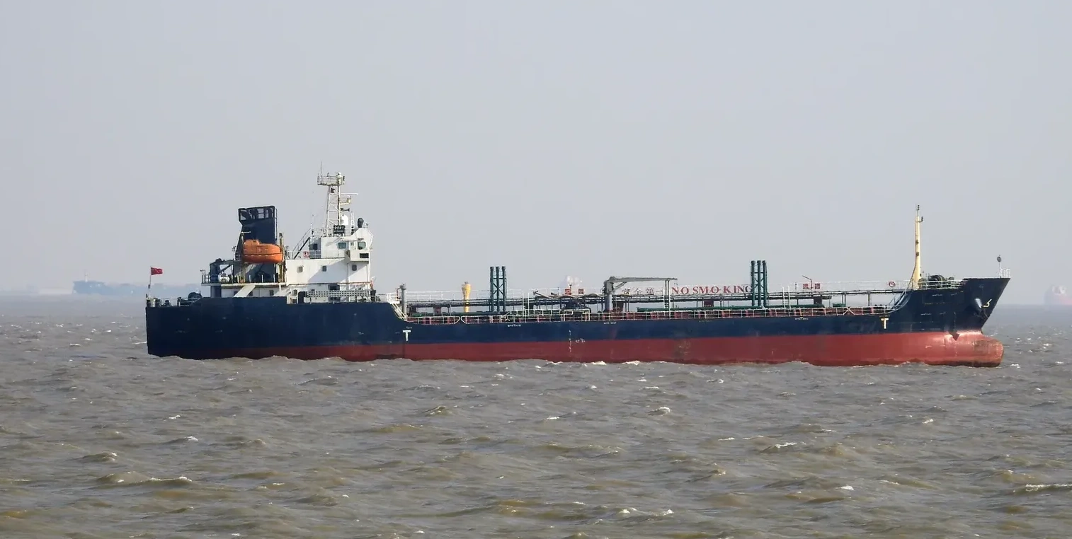 M/T BITUMAX