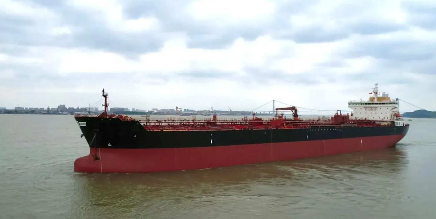 M/T CABO SAN VICENTE