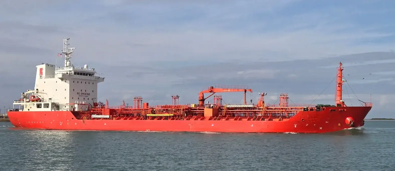 Tanker ship M/T CARIBE LUNA