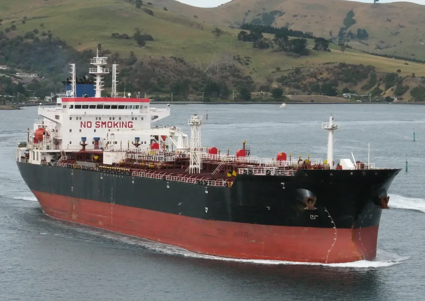 M/T CHANG HANG GUANG RONG