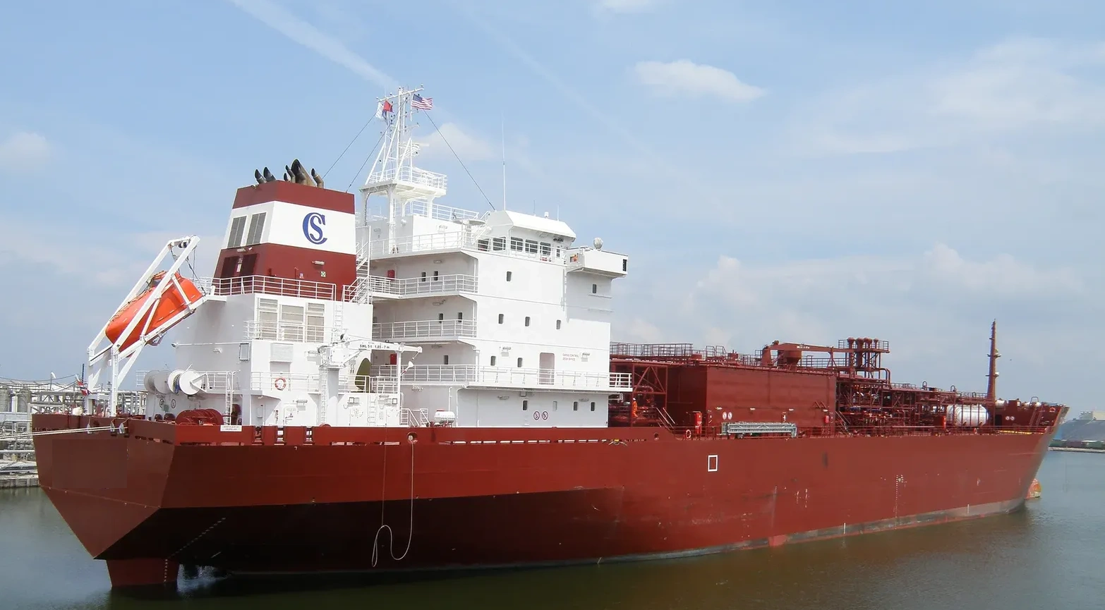 M/T CLIPPER HERMES - NORWAY INTERNATIONAL SHIP REGISTRY (NIS) FLAG