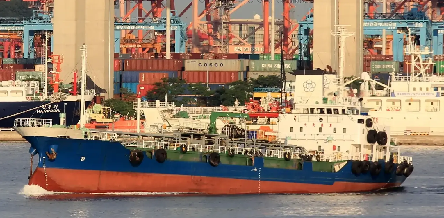 Tanker ship M/T DONG BANG NO. 7