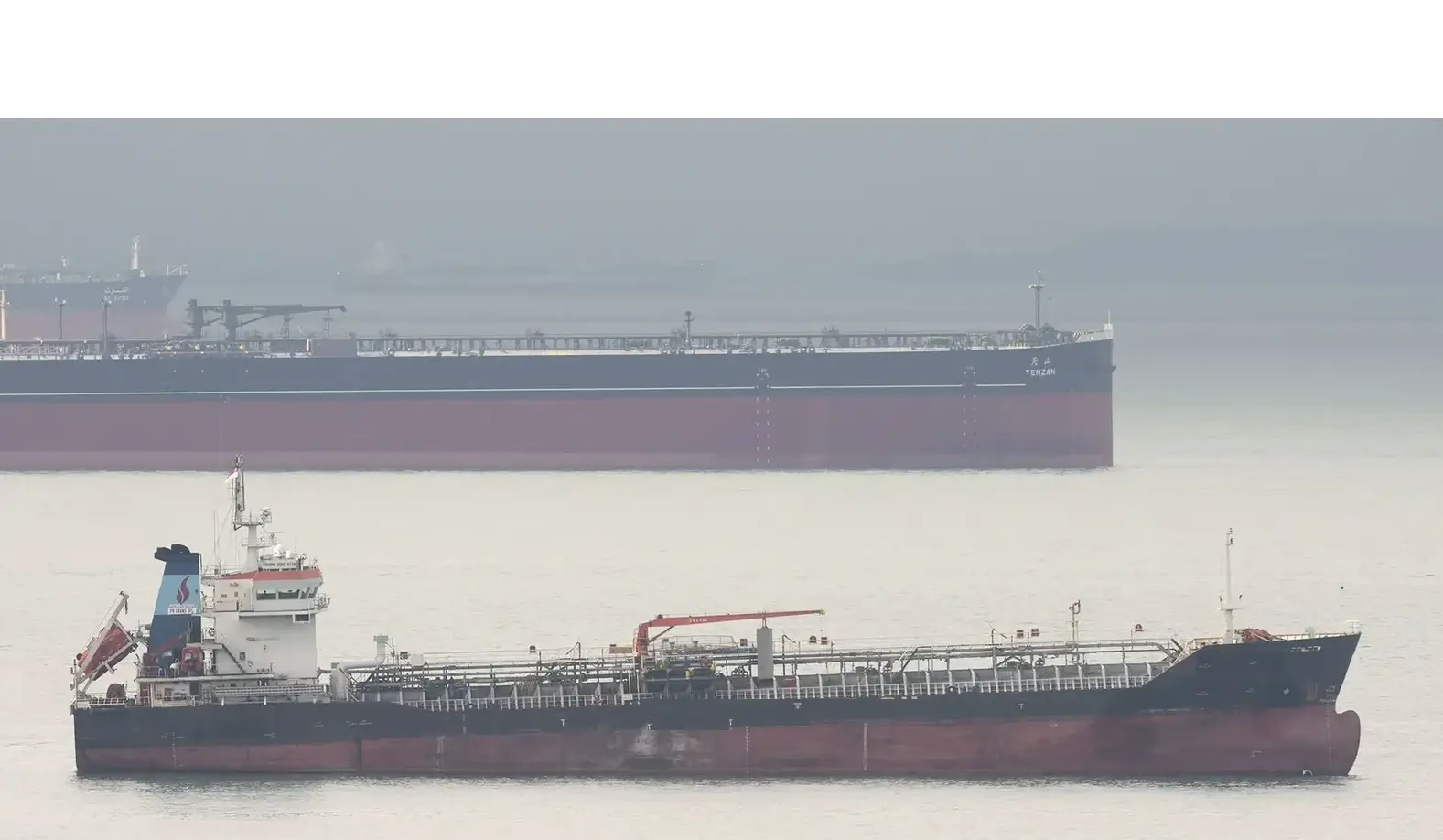 M/T FOSHAN