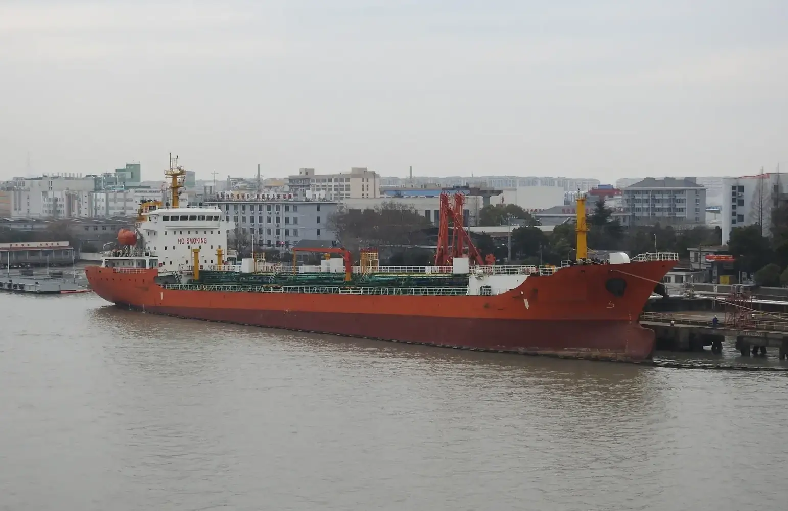 M/T GUO HONG 17