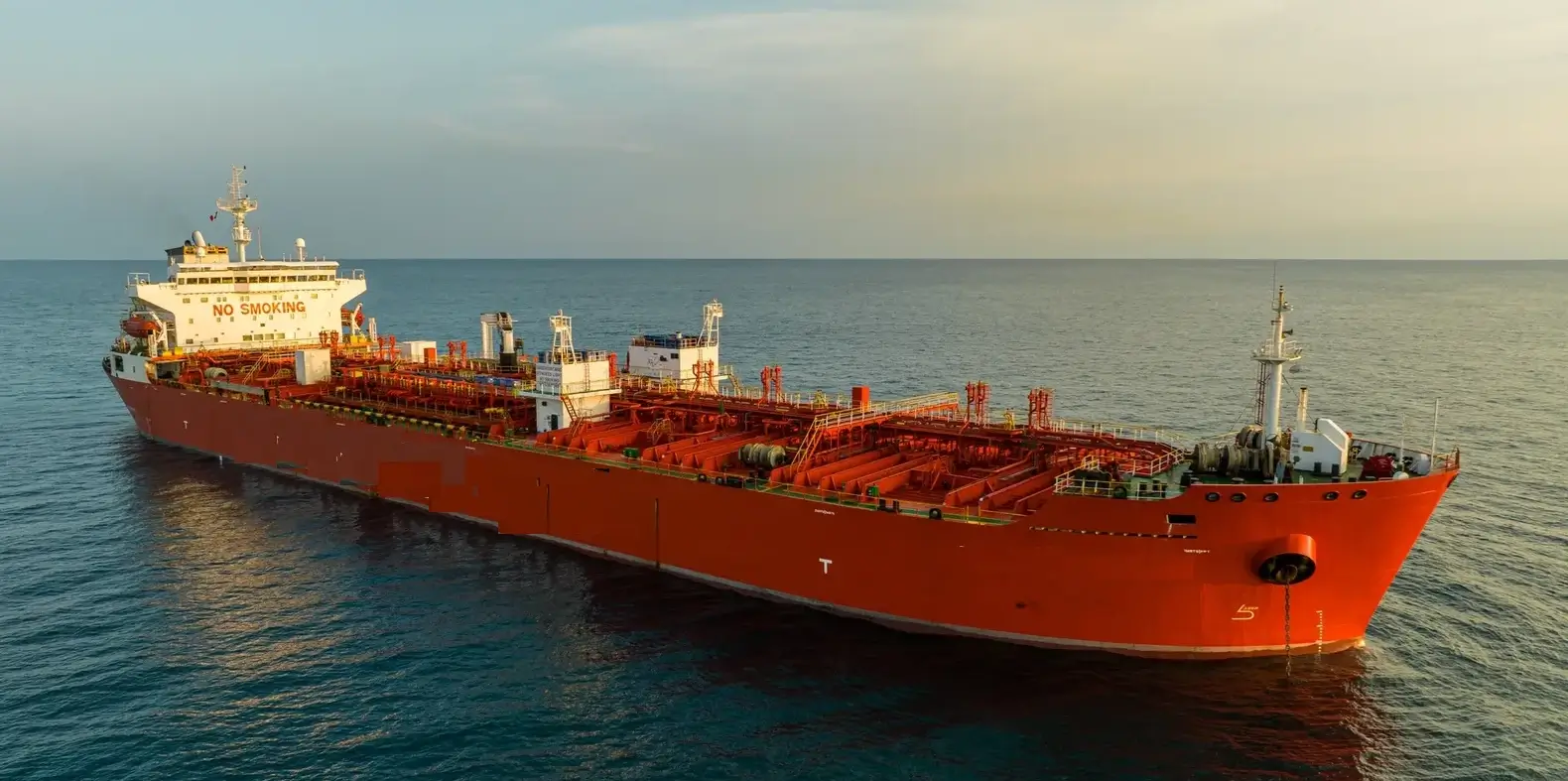 M/T MARITIME ROSEMARY