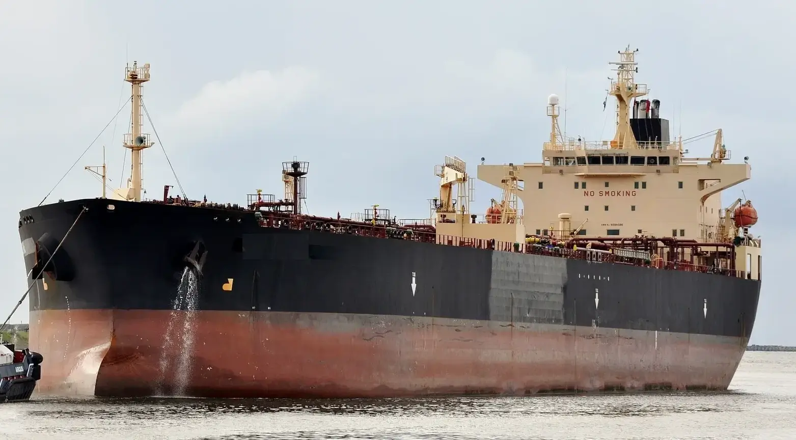 M/T NILE