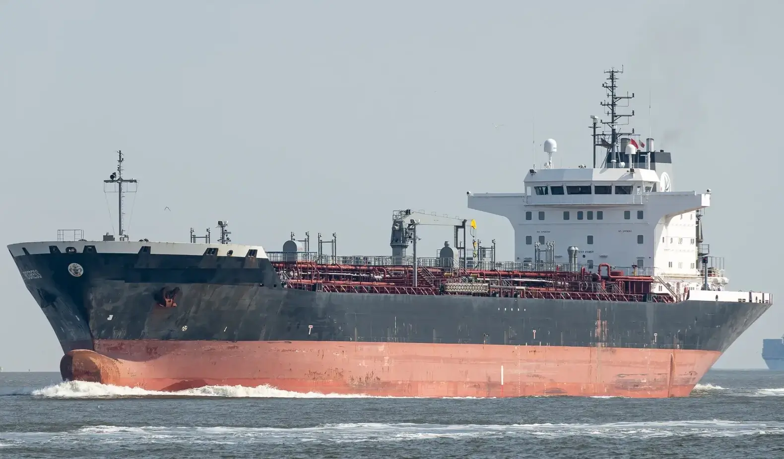 M/T SEYCHELLES PROGRESS