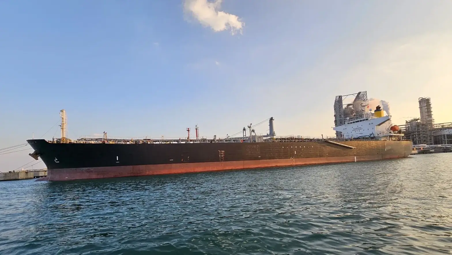 M/T SHANDONG YIHE