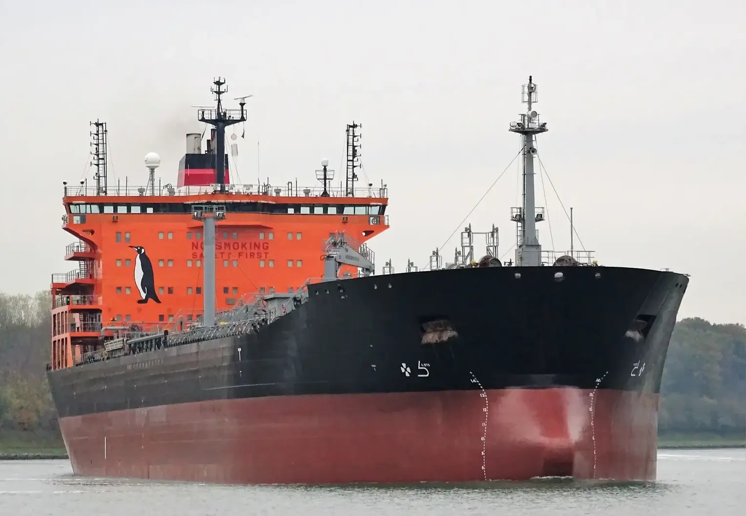 M/T TORM LENE