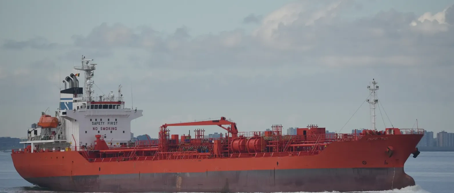 Tanker ship M/T TRANS ADRIATIC