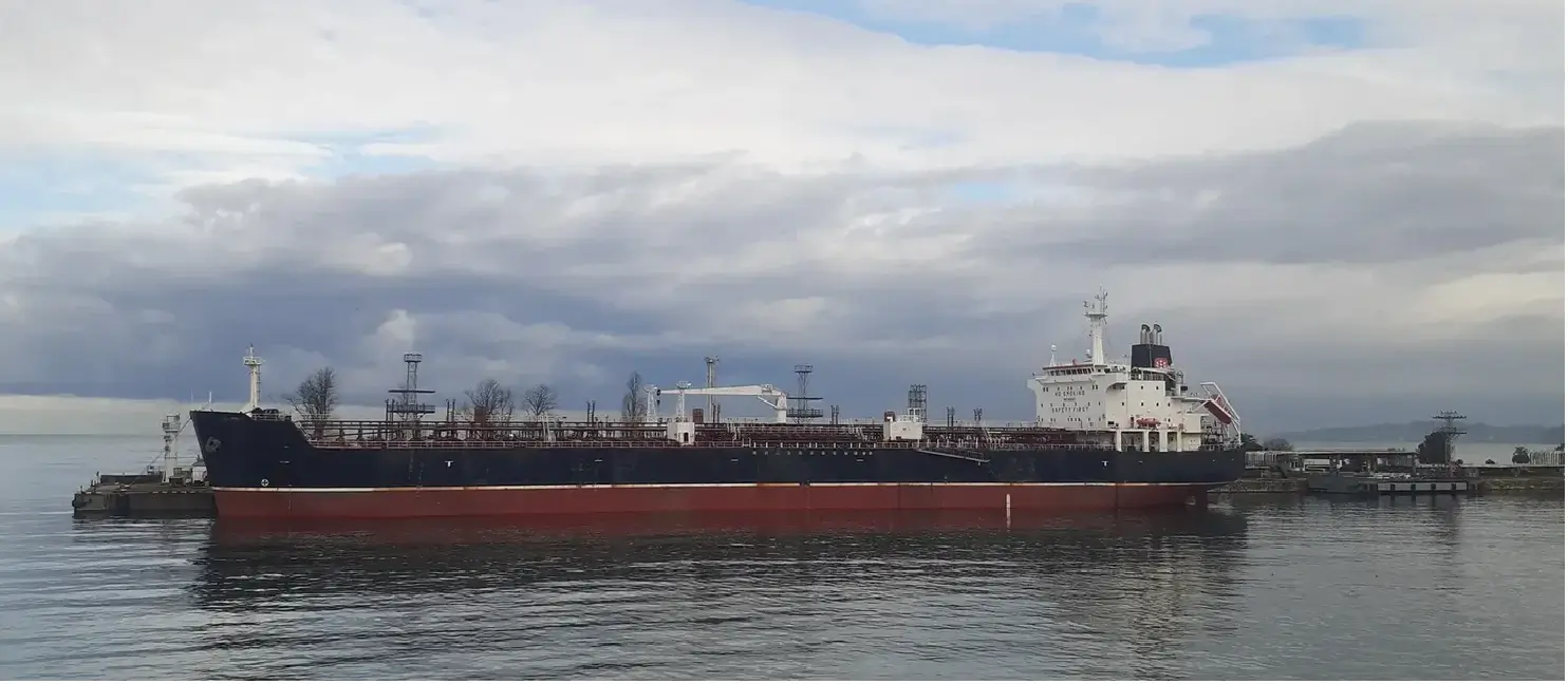 Tanker ship M/T ULUC KA