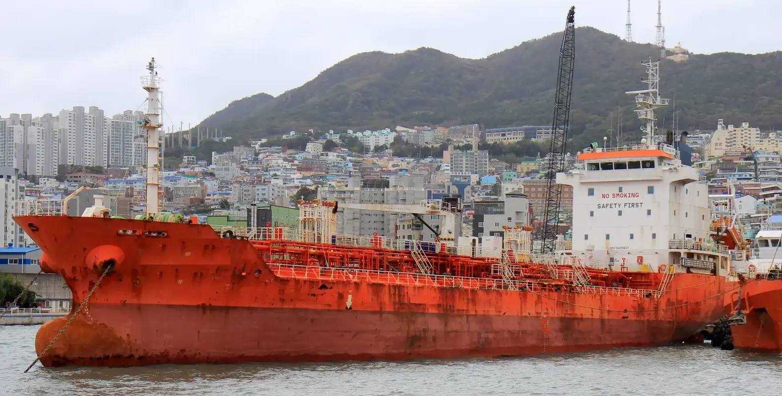 Tanker ship M/T XINTIAN 30