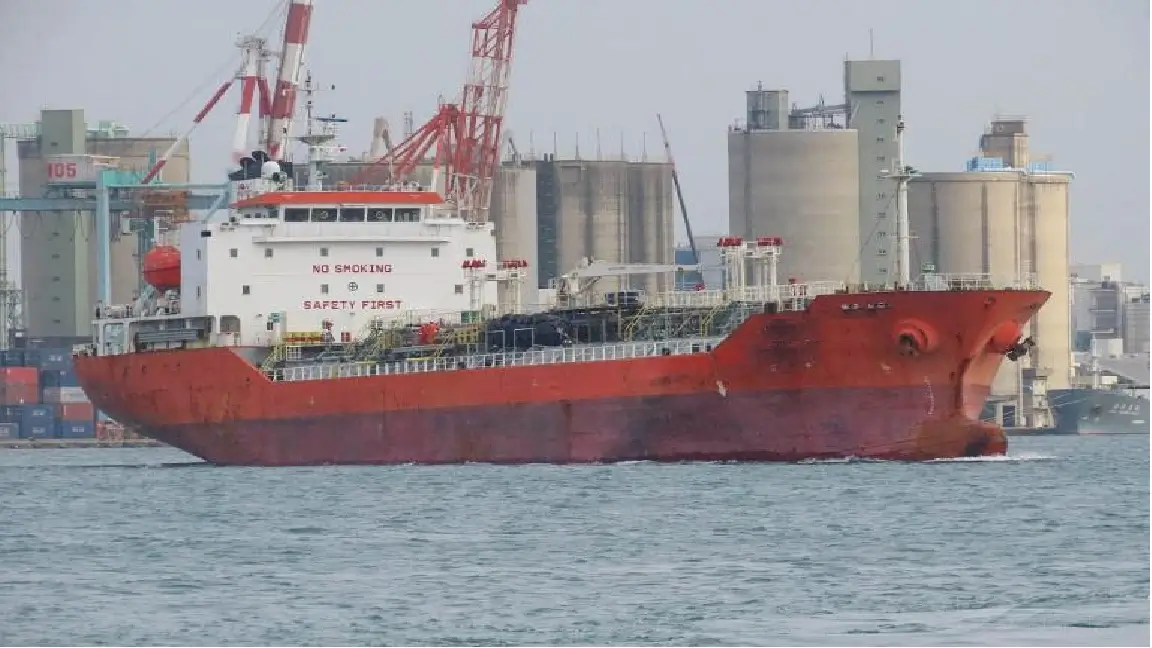 Tanker ship M/T YC CLOVER