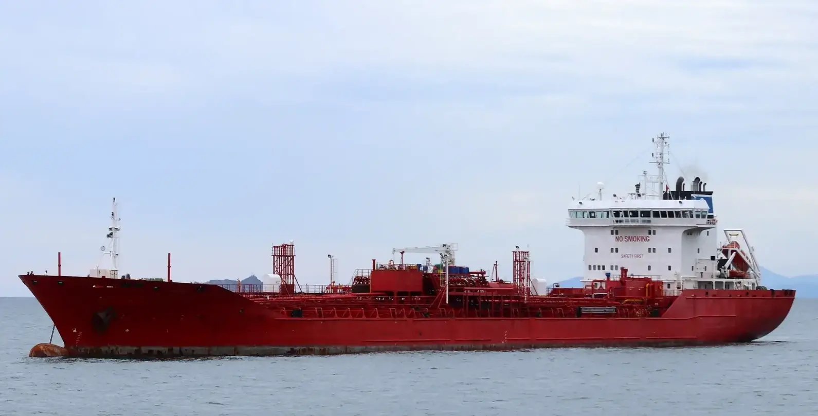 Tanker ship M/T YONG CHANG SHUN HANG