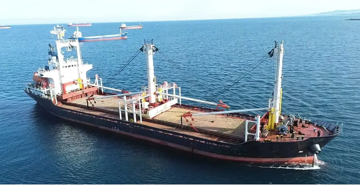 M/V AFAMIA STAR