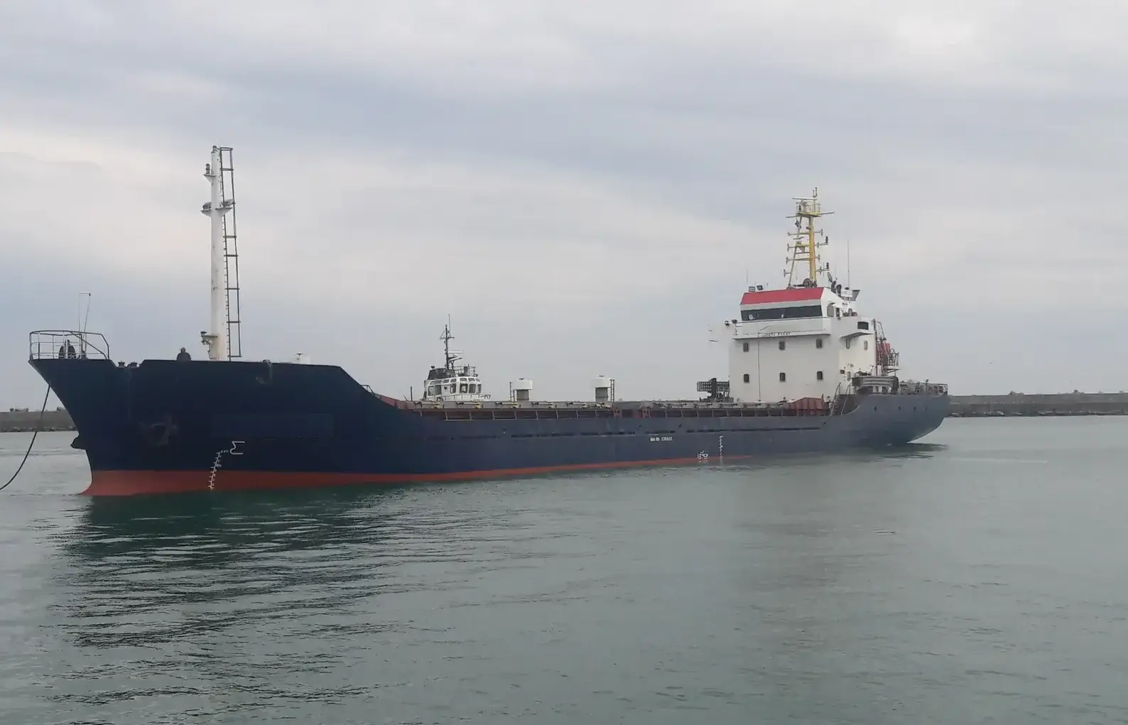 M/V AHMET CAN