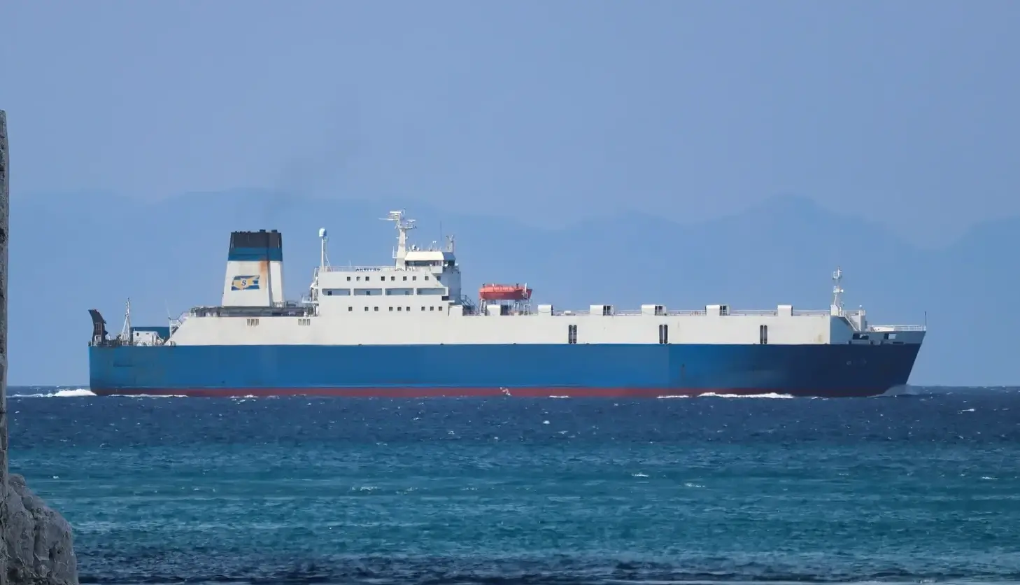M/V AKRITAS