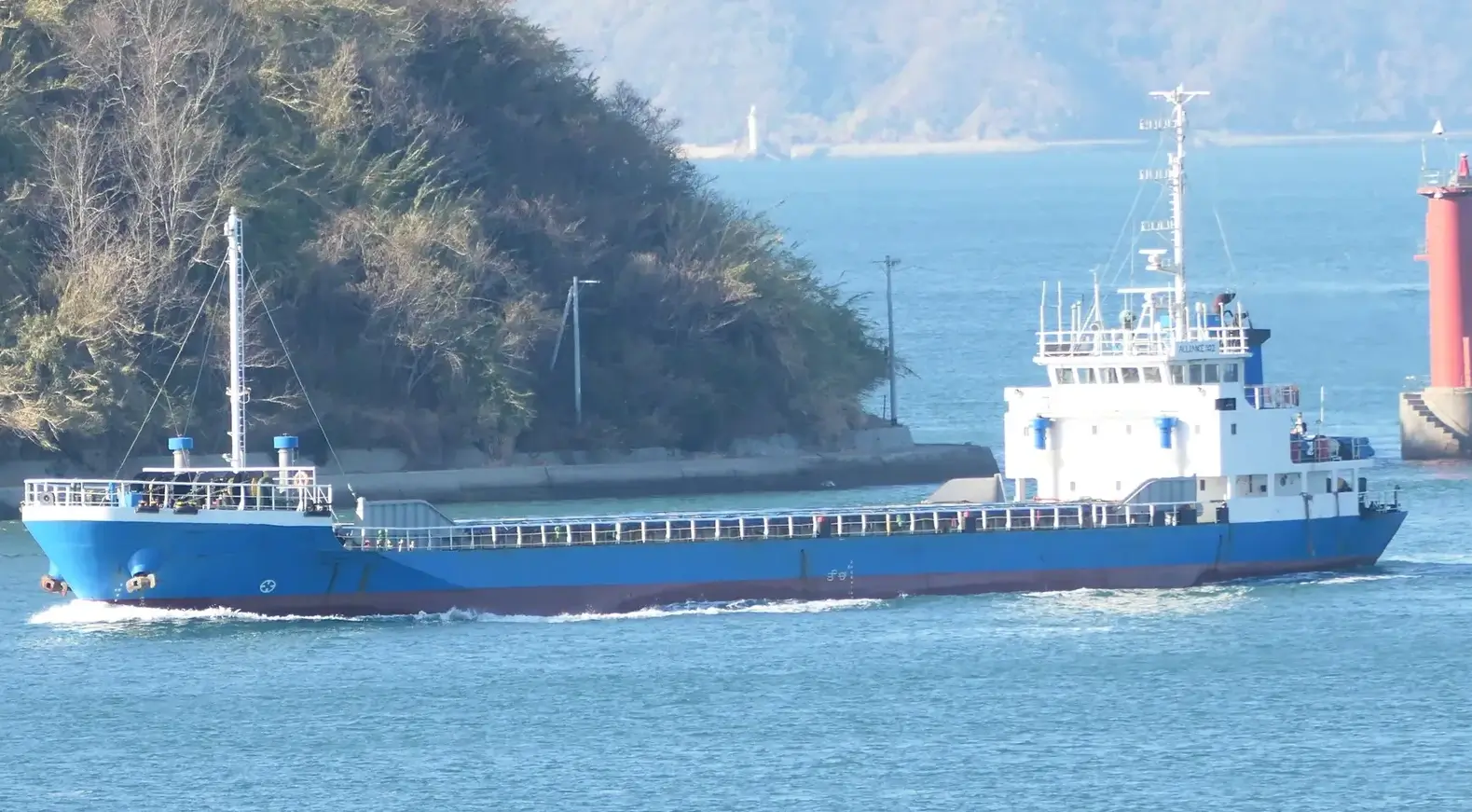 M/V ALLIANCE NO. 2