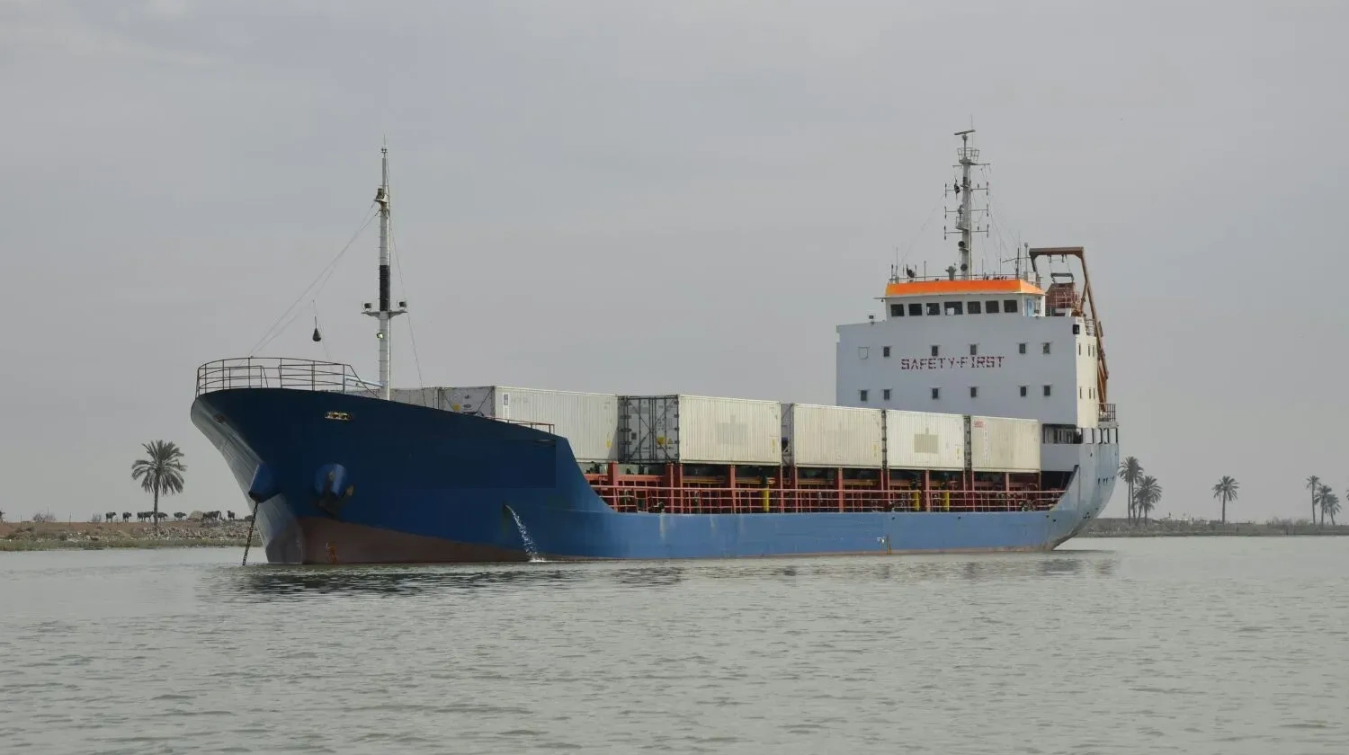 M/V AMWAJ KAROON NO. 1