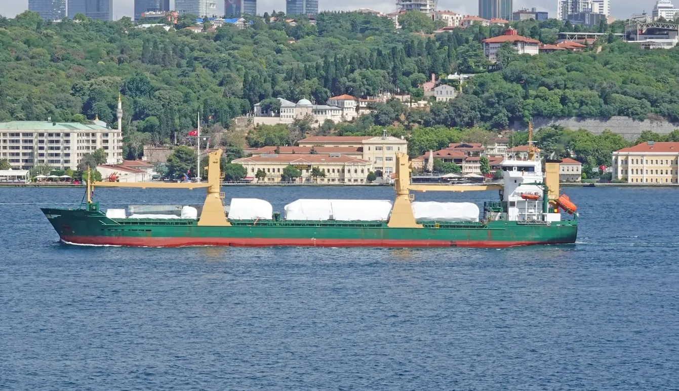M/V ANKA BLUE
