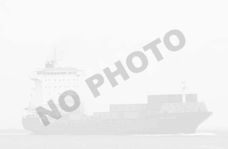 Tanker ship M/V ARAGONITH