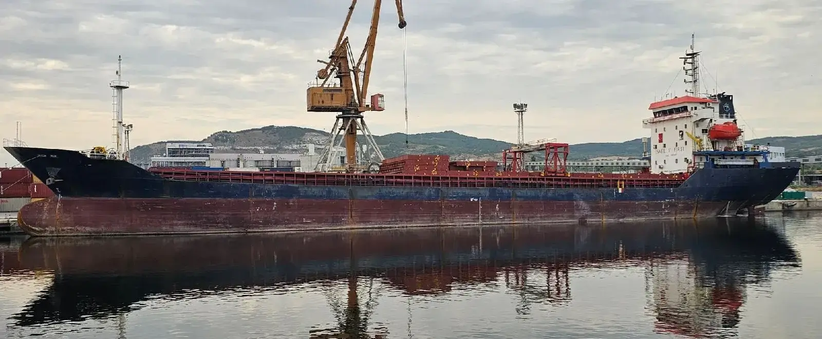 M/V ATA 2