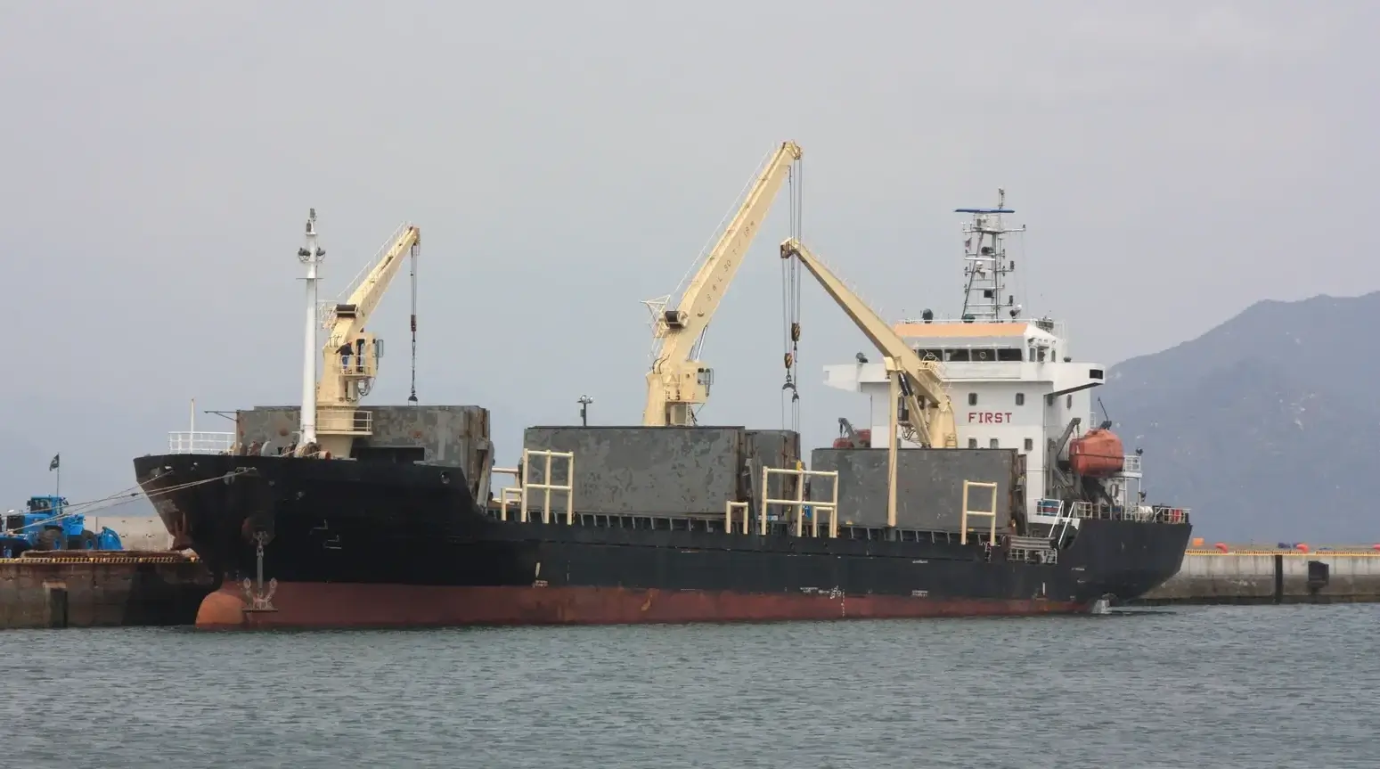 M/V BAFIX