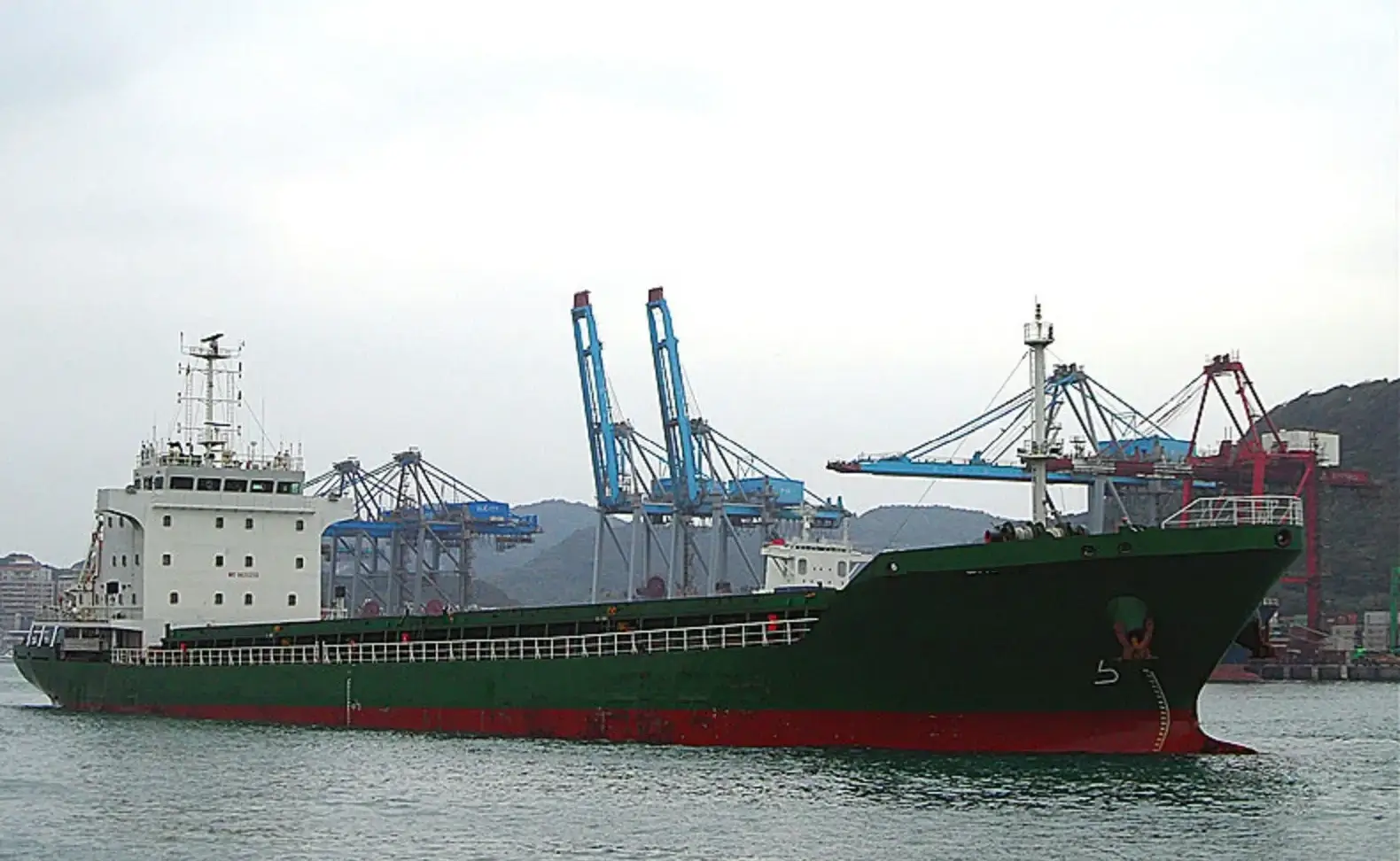 M/V BAO HONG 10