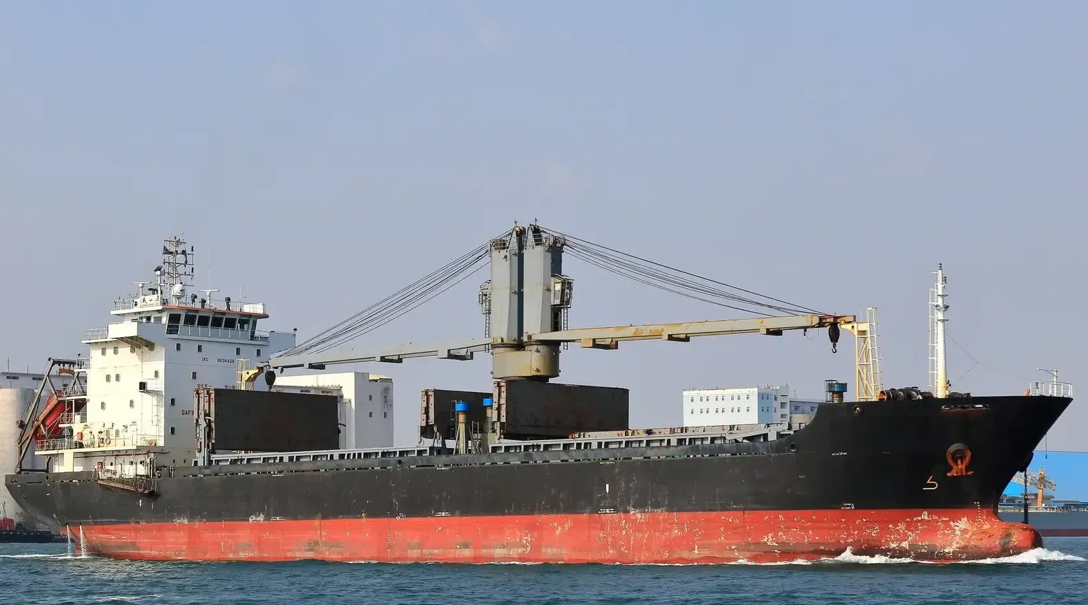 M/V CHENG SHAN WEI