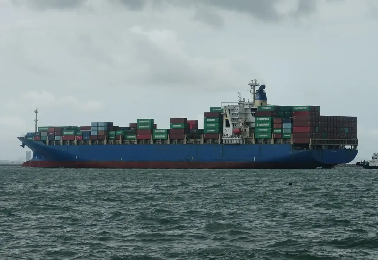 M/V  COSCO HAMBURG