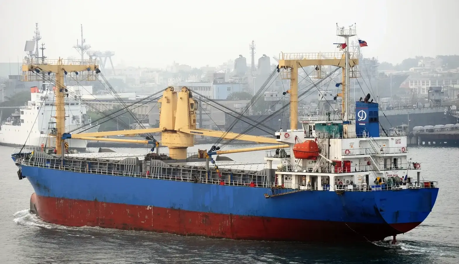 M/V DERYOUNG SUNSHINE