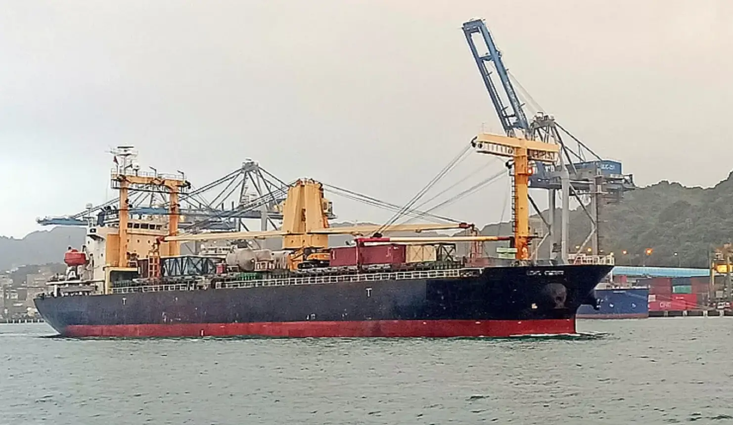 M/V EASTERN PROGRESS