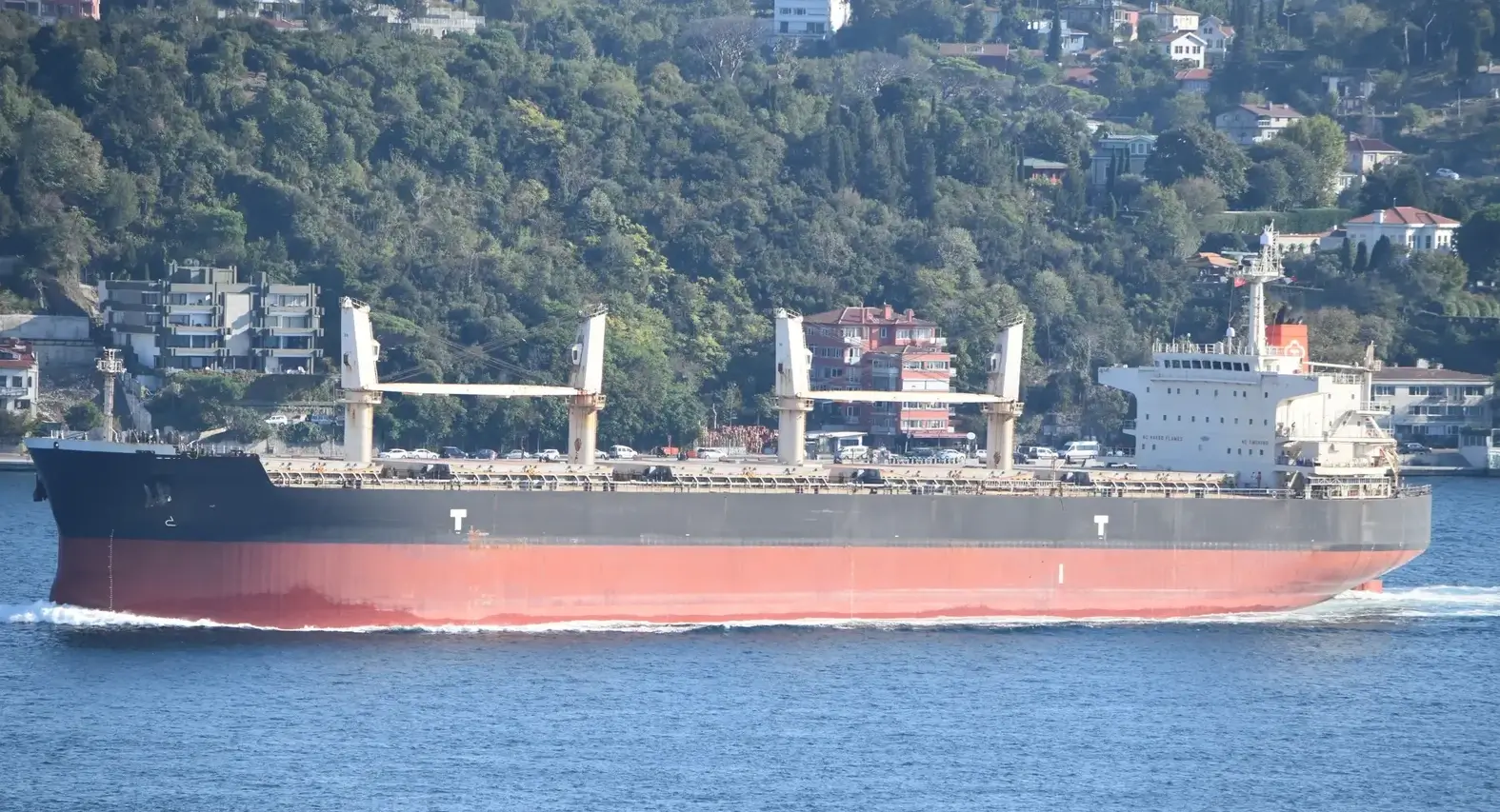 M/V GN RUBY