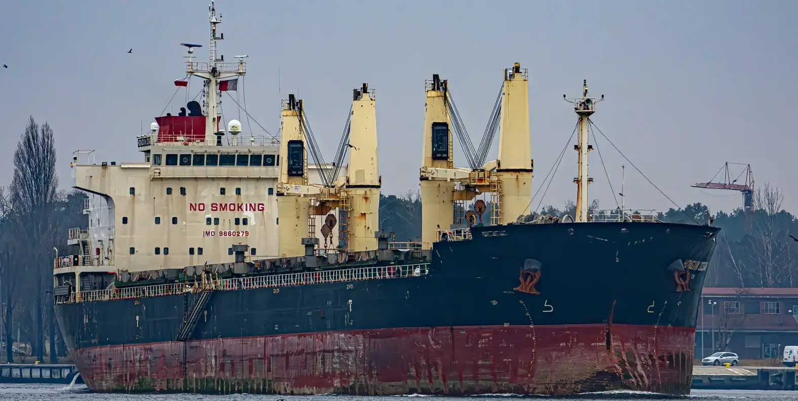 M/V HONGXIN OCEAN