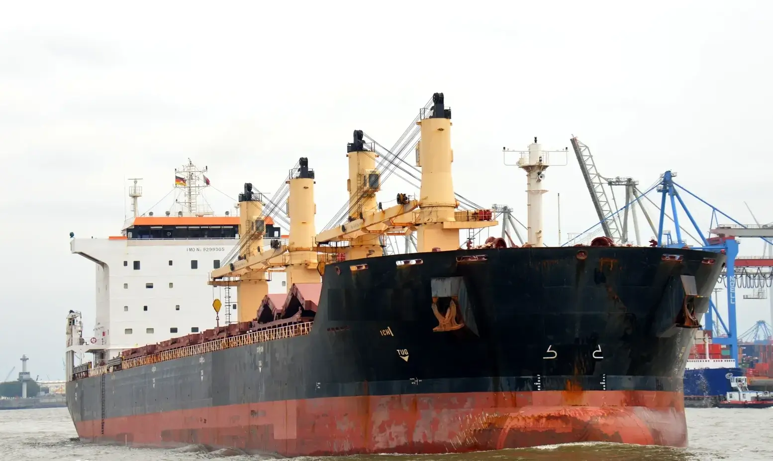 M/V LIANSON DYNAMIC