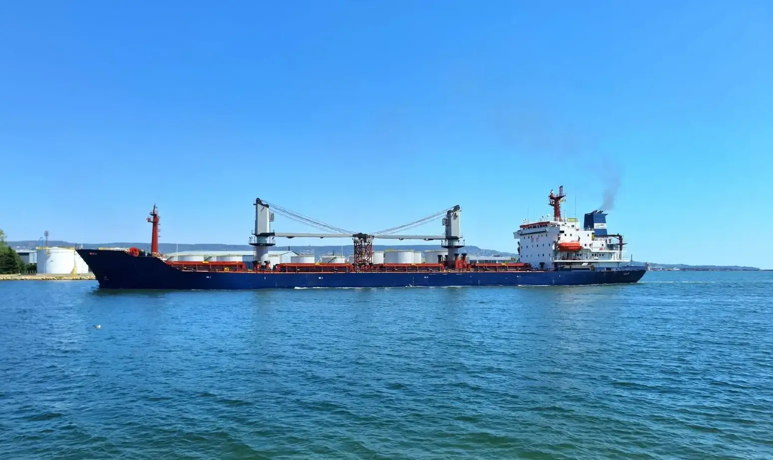 Bulk Carriers ship M/V REK R