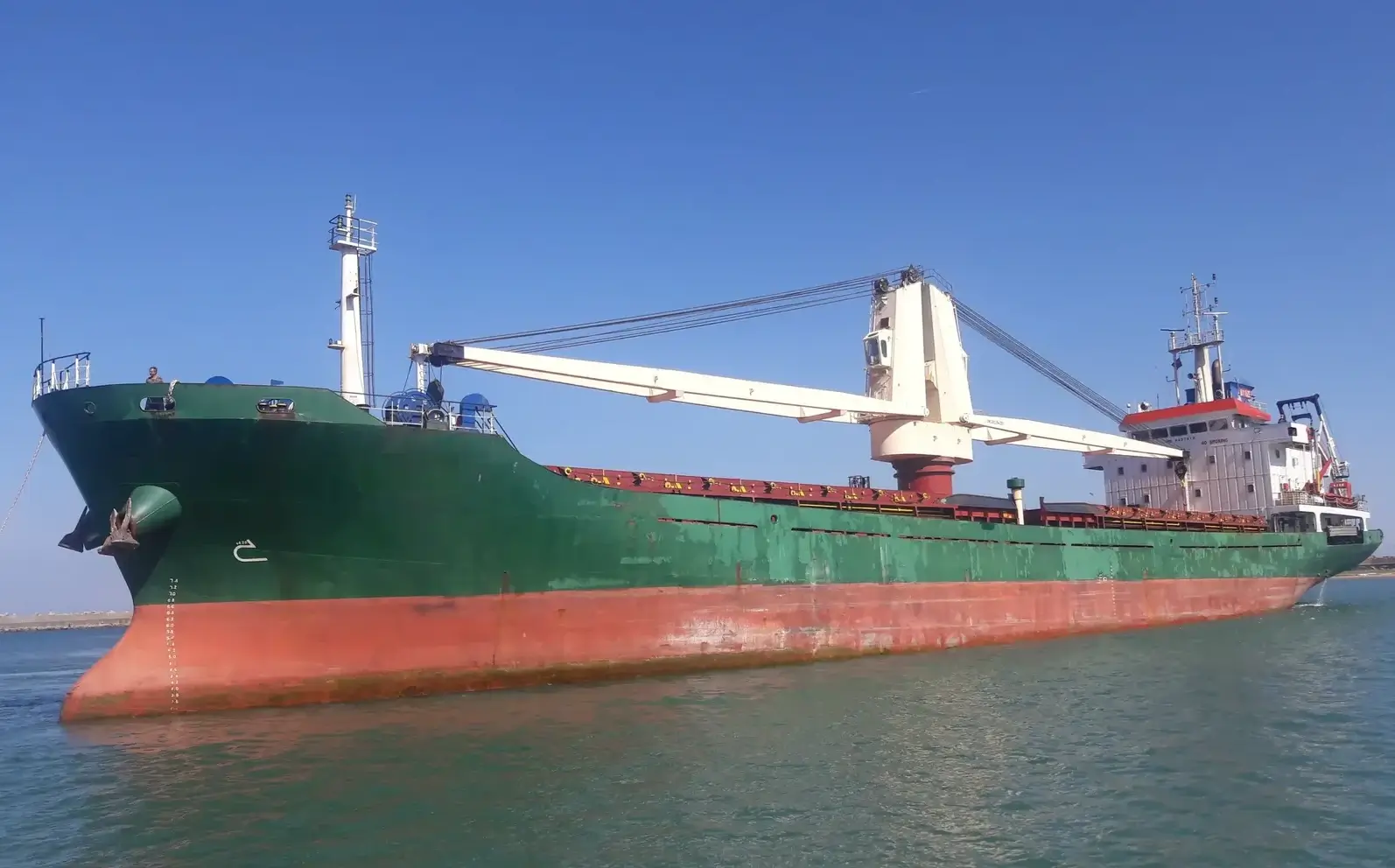 Bulk Carriers ship M/V RIZE