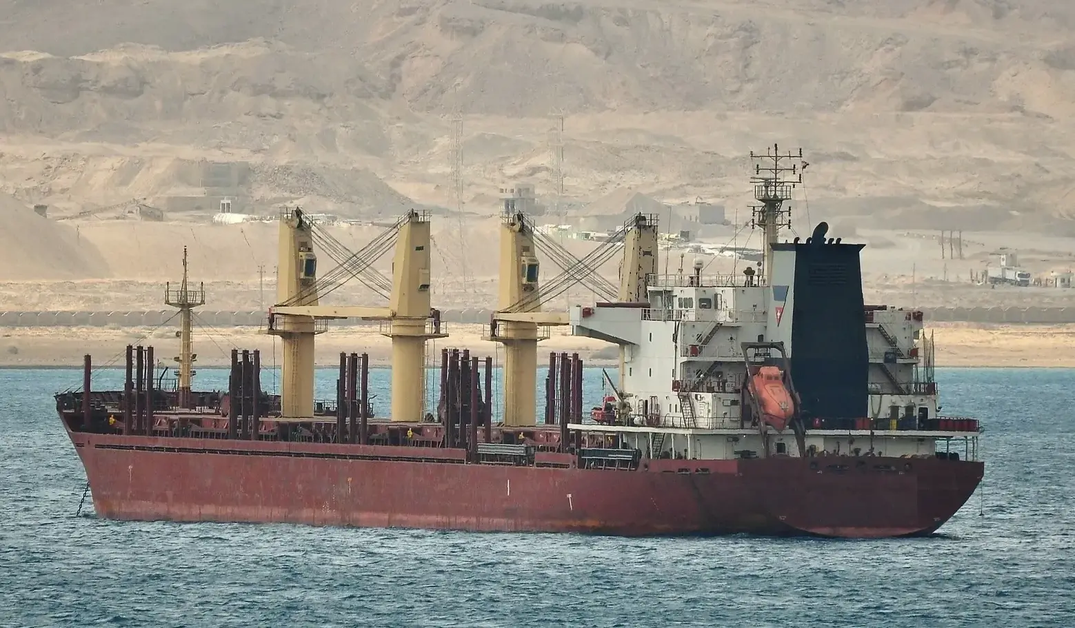 Bulk Carriers ship M/V RUN CHEN 2