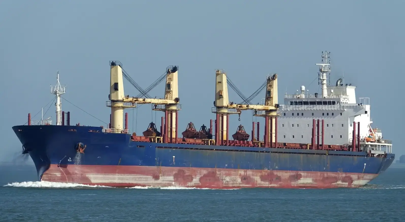 Bulk Carriers ship M/V SEAMEC GALLANT