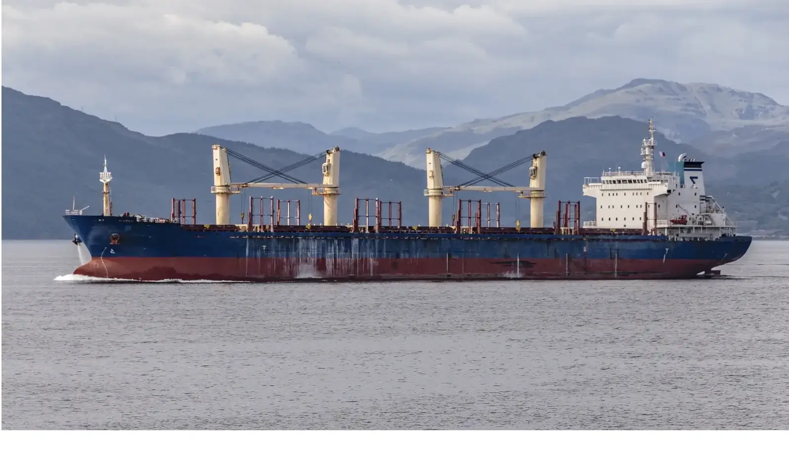 Bulk Carriers ship M/V SIGMA PIONEER