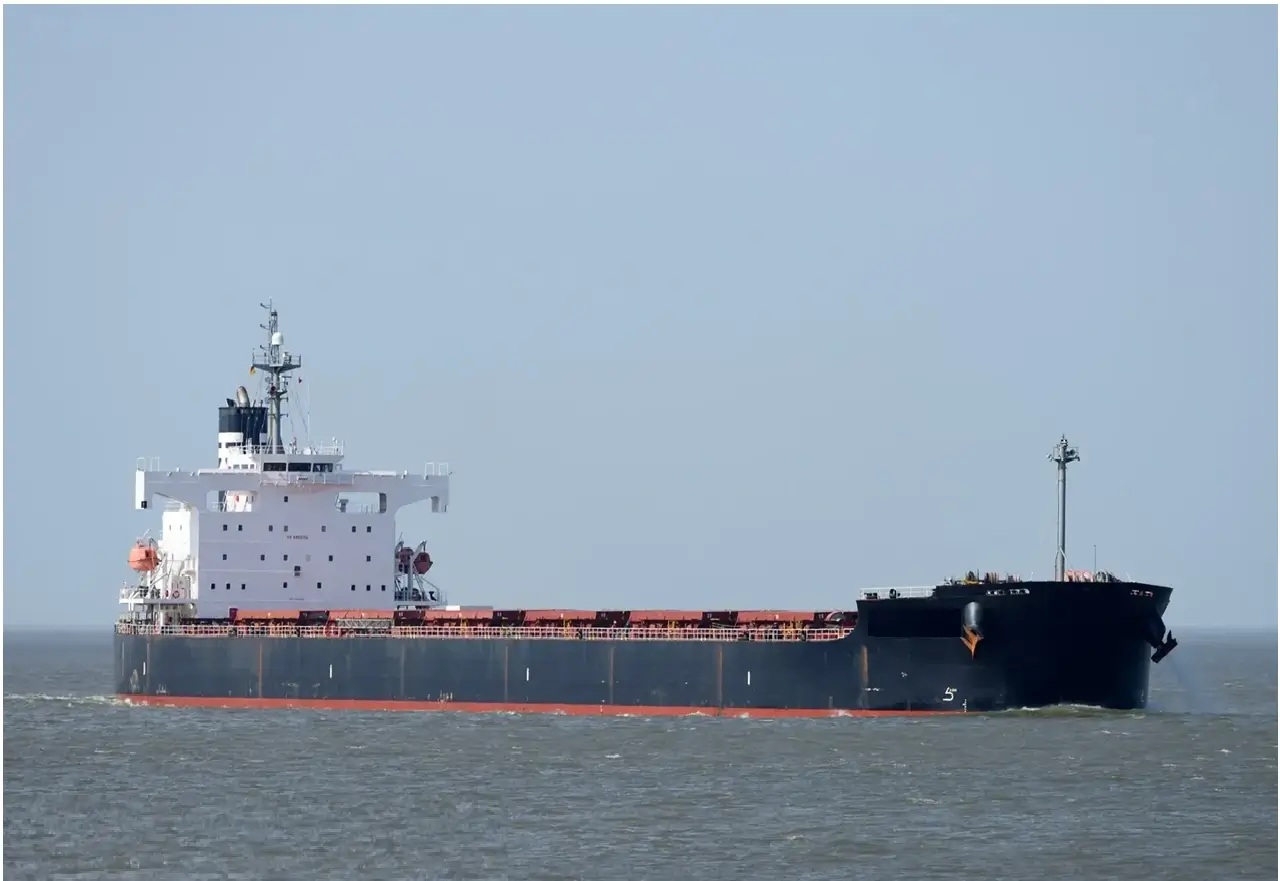 Bulk Carriers ship M/V ST. DIMITRIOS