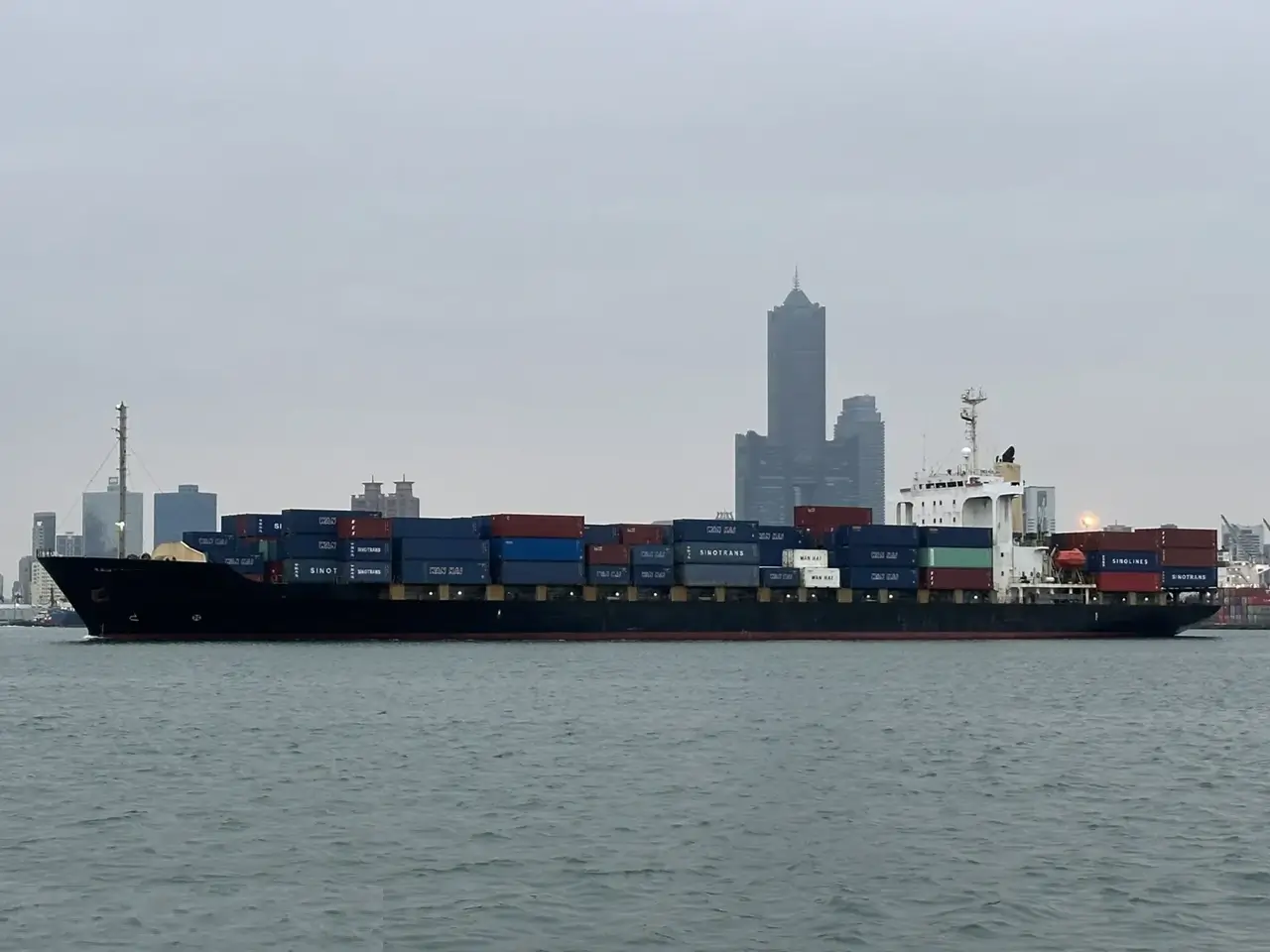 M/V XINDE KEELUNG