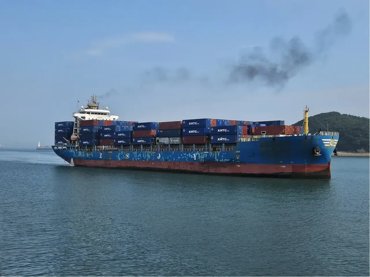 M/V ZHONG SHENG TUO HAI