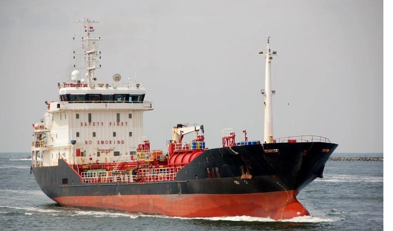 MT ADIYAMAN - MADEIRA INTERNATIONAL SHIP REGISTRY (MAR) FLAG