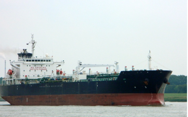 MT AYODEJI - NIGERIA FLAG